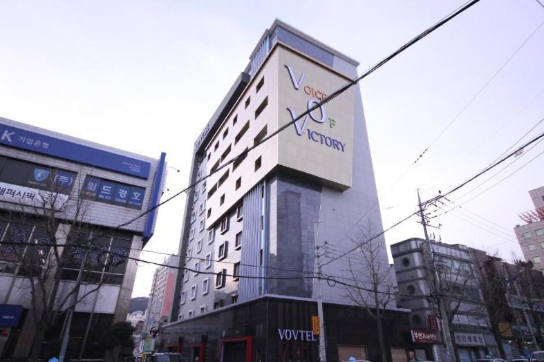 Vov Hotel Pusan Zewnętrze zdjęcie